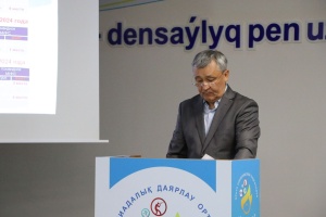 САДАҚ АТУ СПОРТЫНЫҢ ЖАТТЫҚТЫРУШЫЛАРЫ 2024 ЖЫЛДЫ ҚОРЫТЫНДЫЛАДЫ